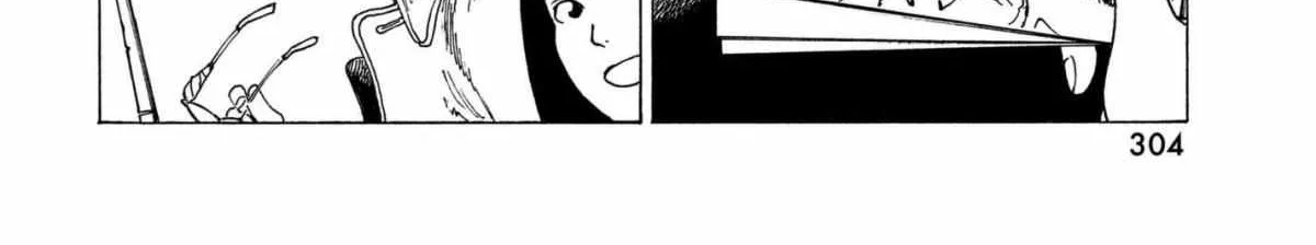 Tengoku Daimakyō Chapter 10 page 12 - 