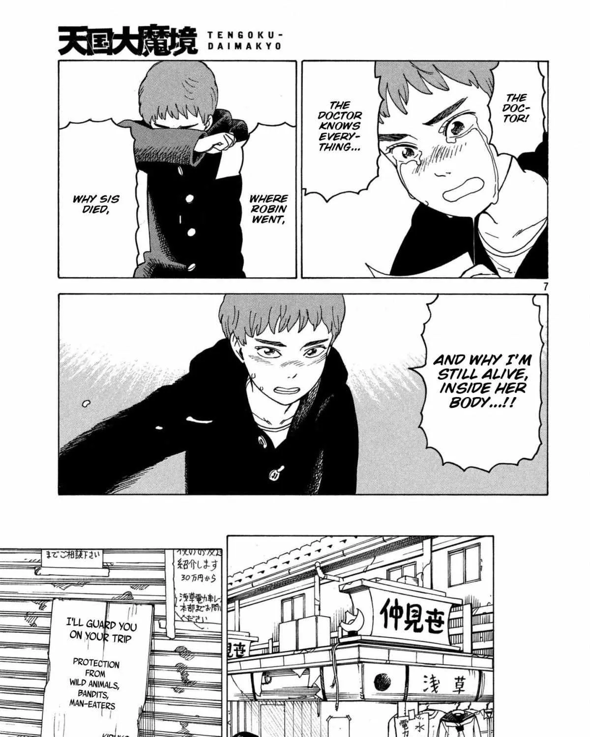 Tengoku Daimakyō Chapter 10 page 13 - 