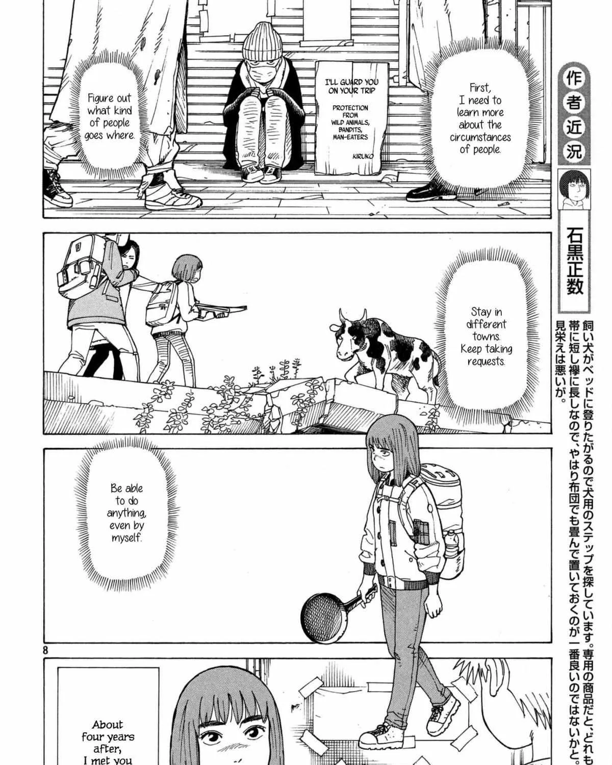Tengoku Daimakyō Chapter 10 page 15 - 