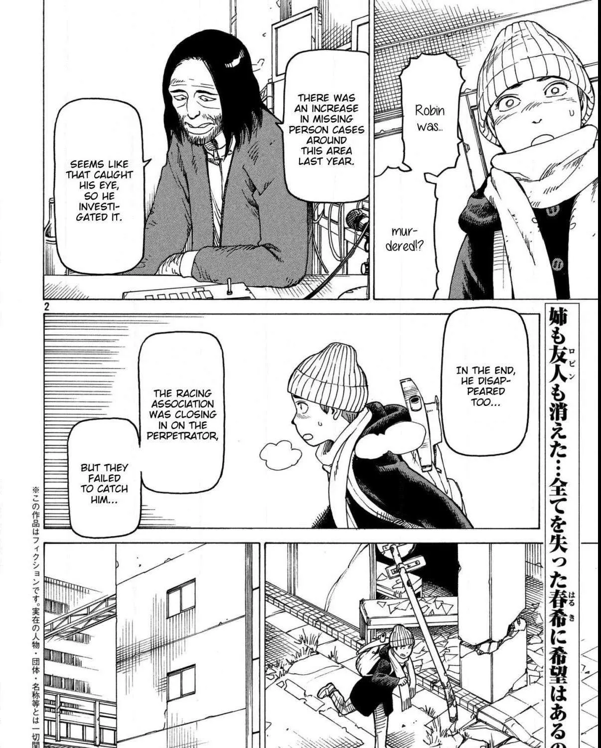 Tengoku Daimakyō Chapter 10 page 3 - 