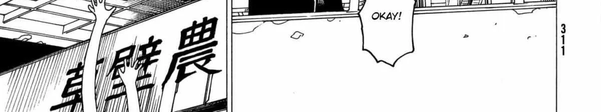 Tengoku Daimakyō Chapter 10 page 26 - 
