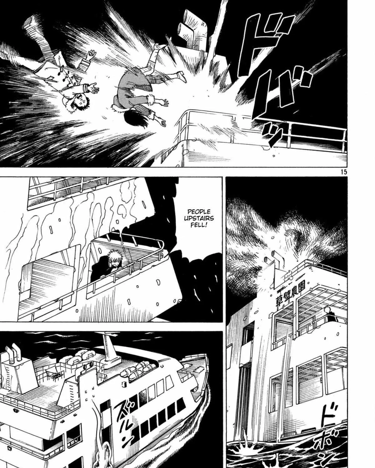 Tengoku Daimakyō Chapter 10 page 29 - 