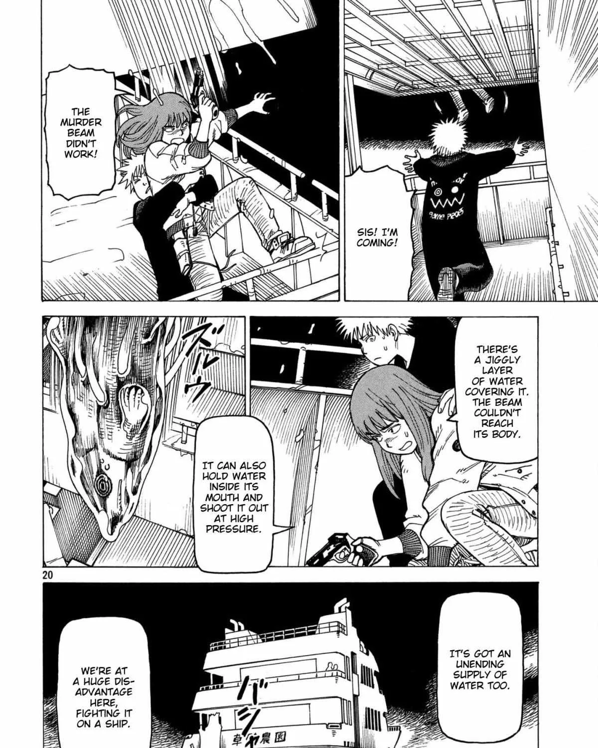 Tengoku Daimakyō Chapter 10 page 39 - 