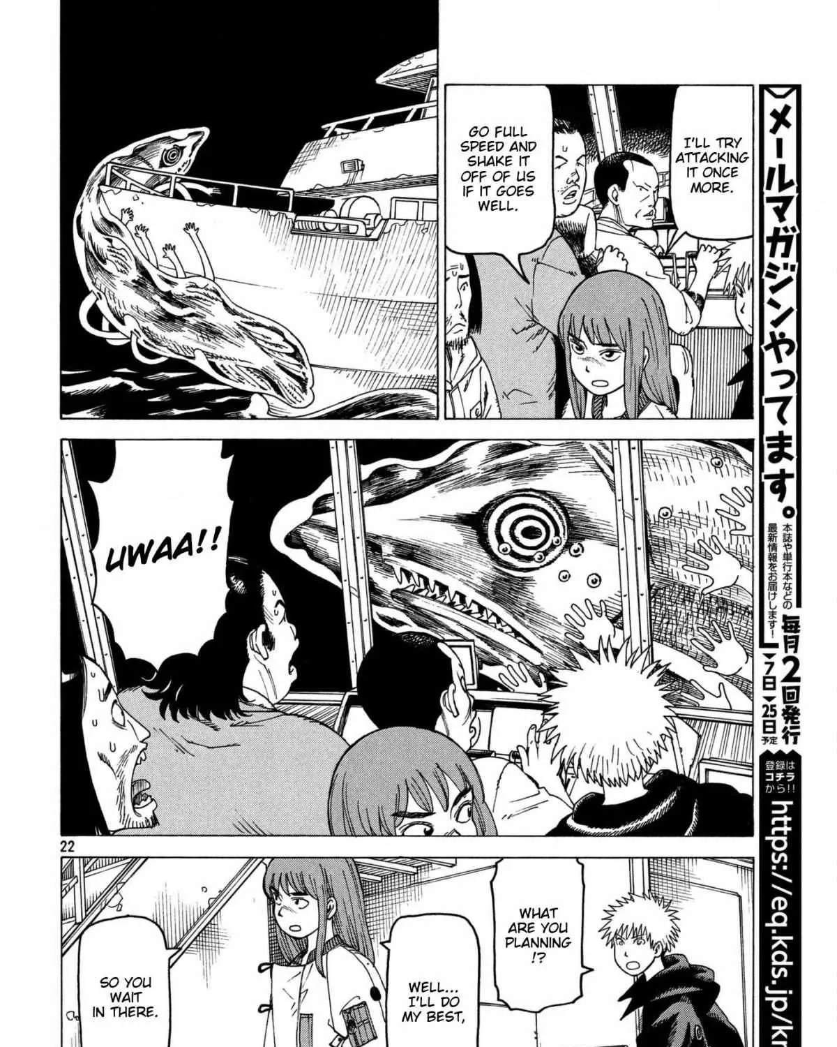 Tengoku Daimakyō Chapter 10 page 43 - 