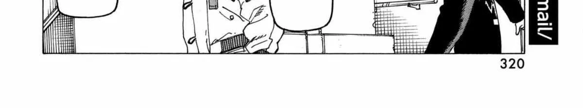 Tengoku Daimakyō Chapter 10 page 44 - 