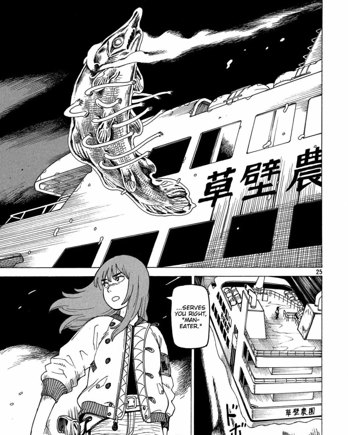 Tengoku Daimakyō Chapter 10 page 49 - 