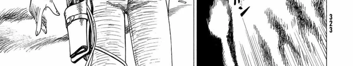 Tengoku Daimakyō Chapter 10 page 50 - 