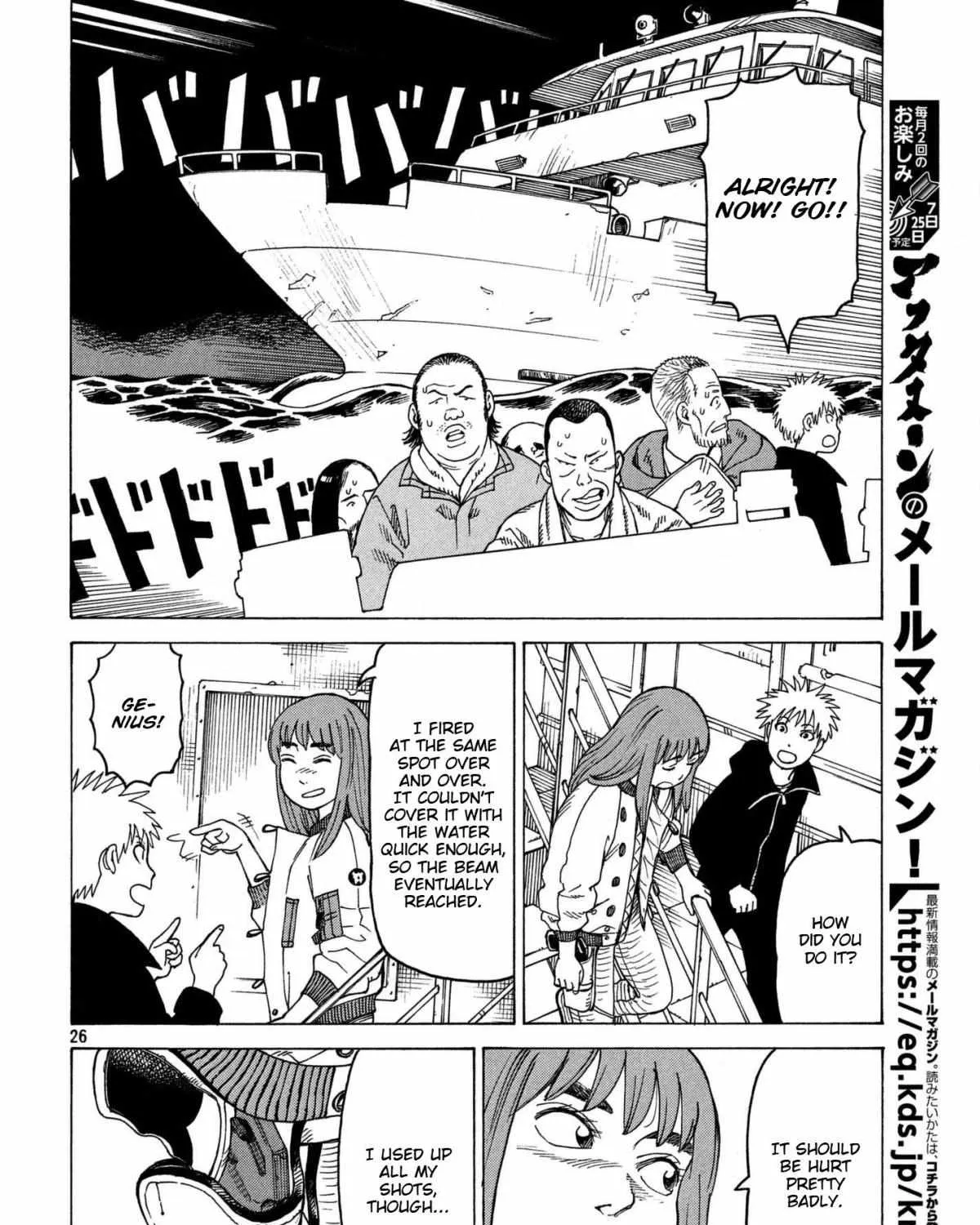 Tengoku Daimakyō Chapter 10 page 51 - 