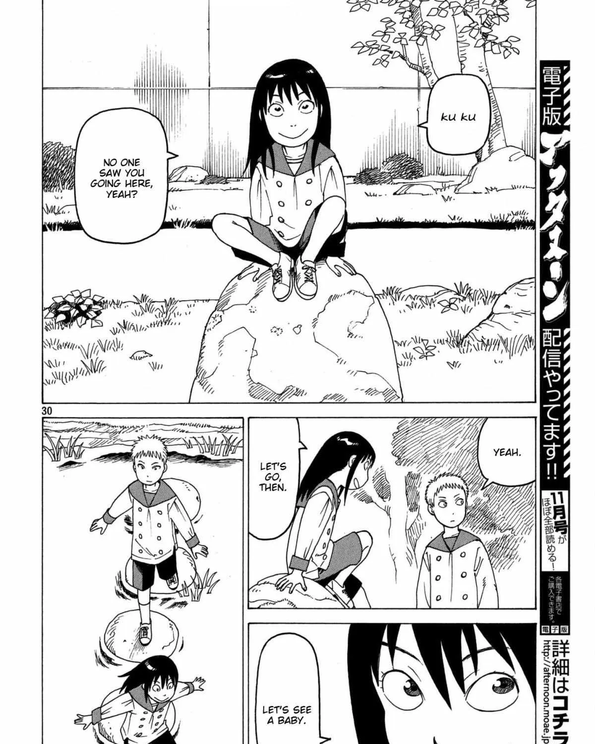 Tengoku Daimakyō Chapter 10 page 59 - 