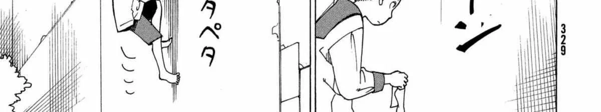 Tengoku Daimakyō Chapter 10 page 62 - 