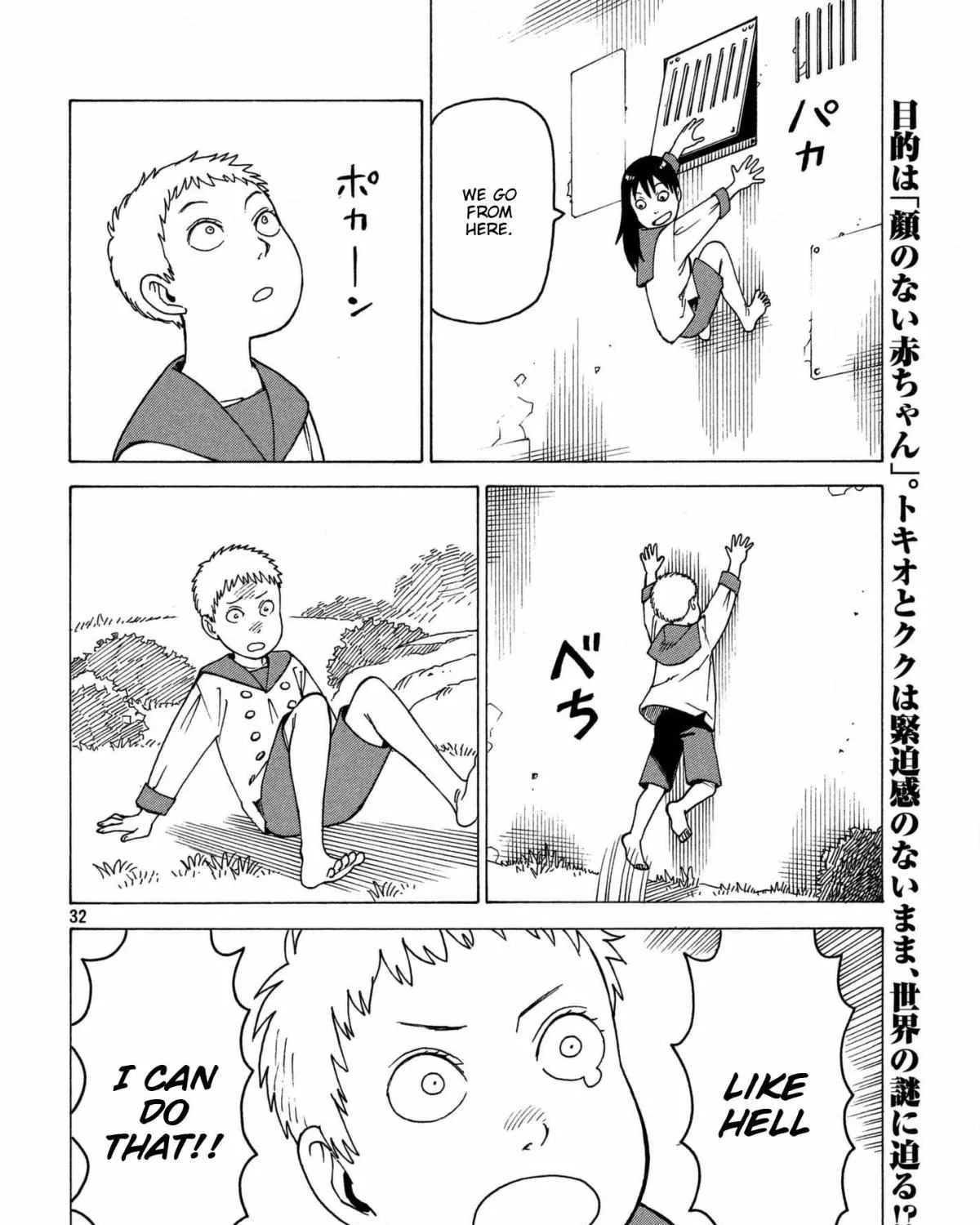 Tengoku Daimakyō Chapter 10 page 63 - 