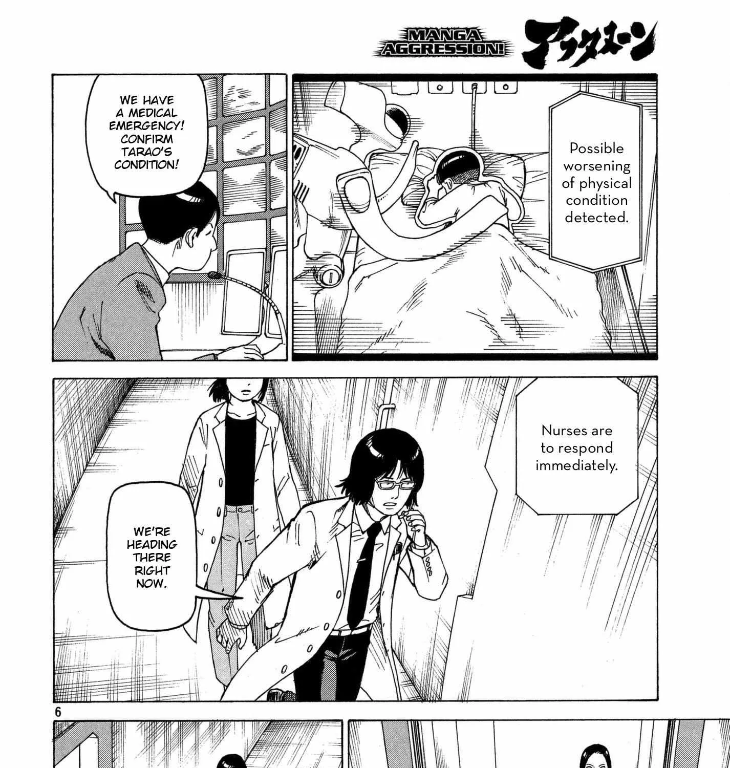 Tengoku Daimakyō Chapter 11 page 11 - 