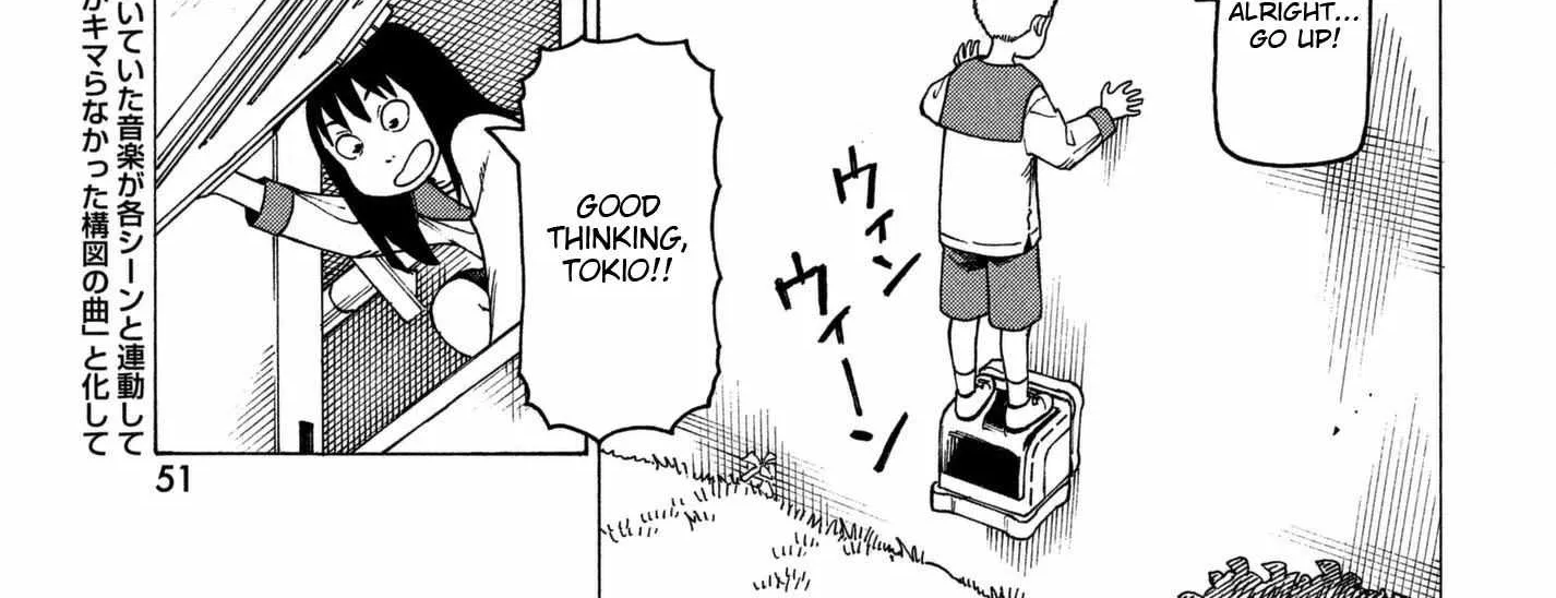 Tengoku Daimakyō Chapter 11 page 14 - 