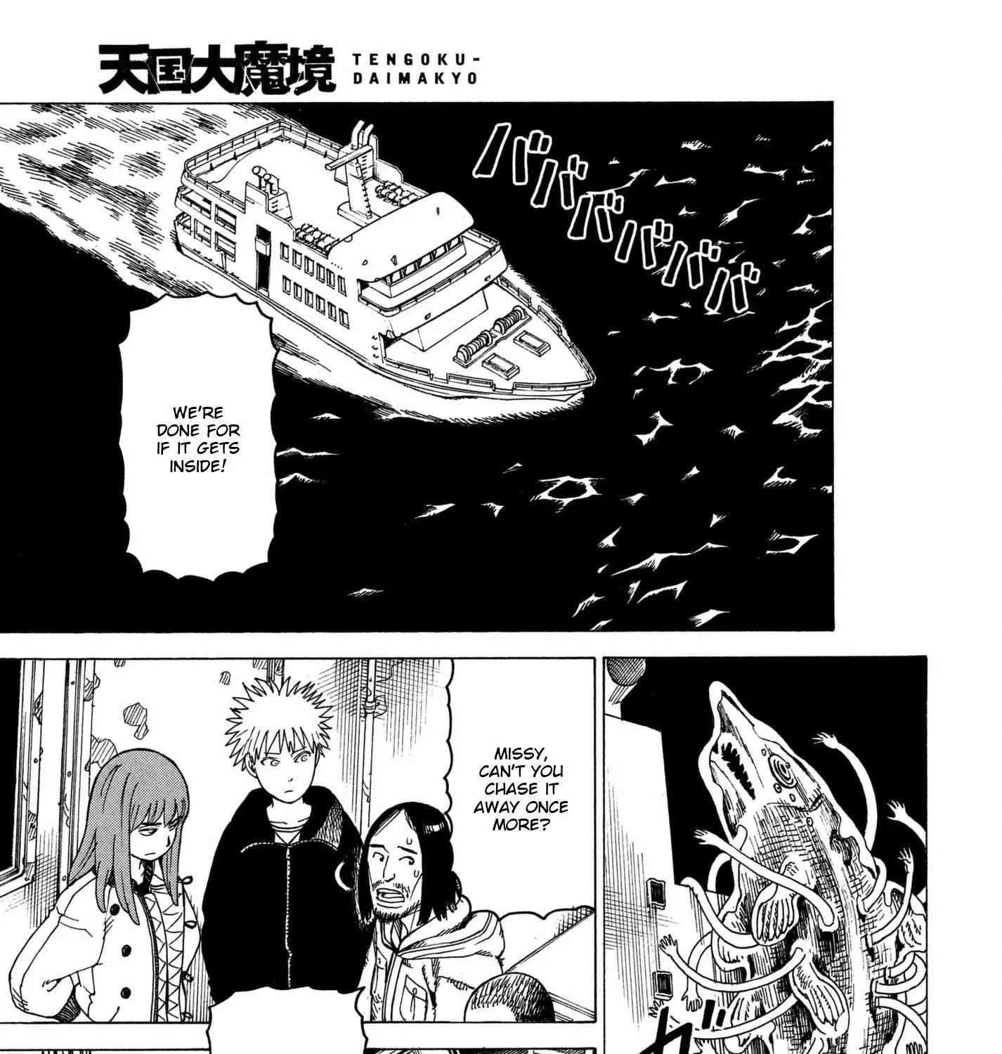 Tengoku Daimakyō Chapter 11 page 21 - 