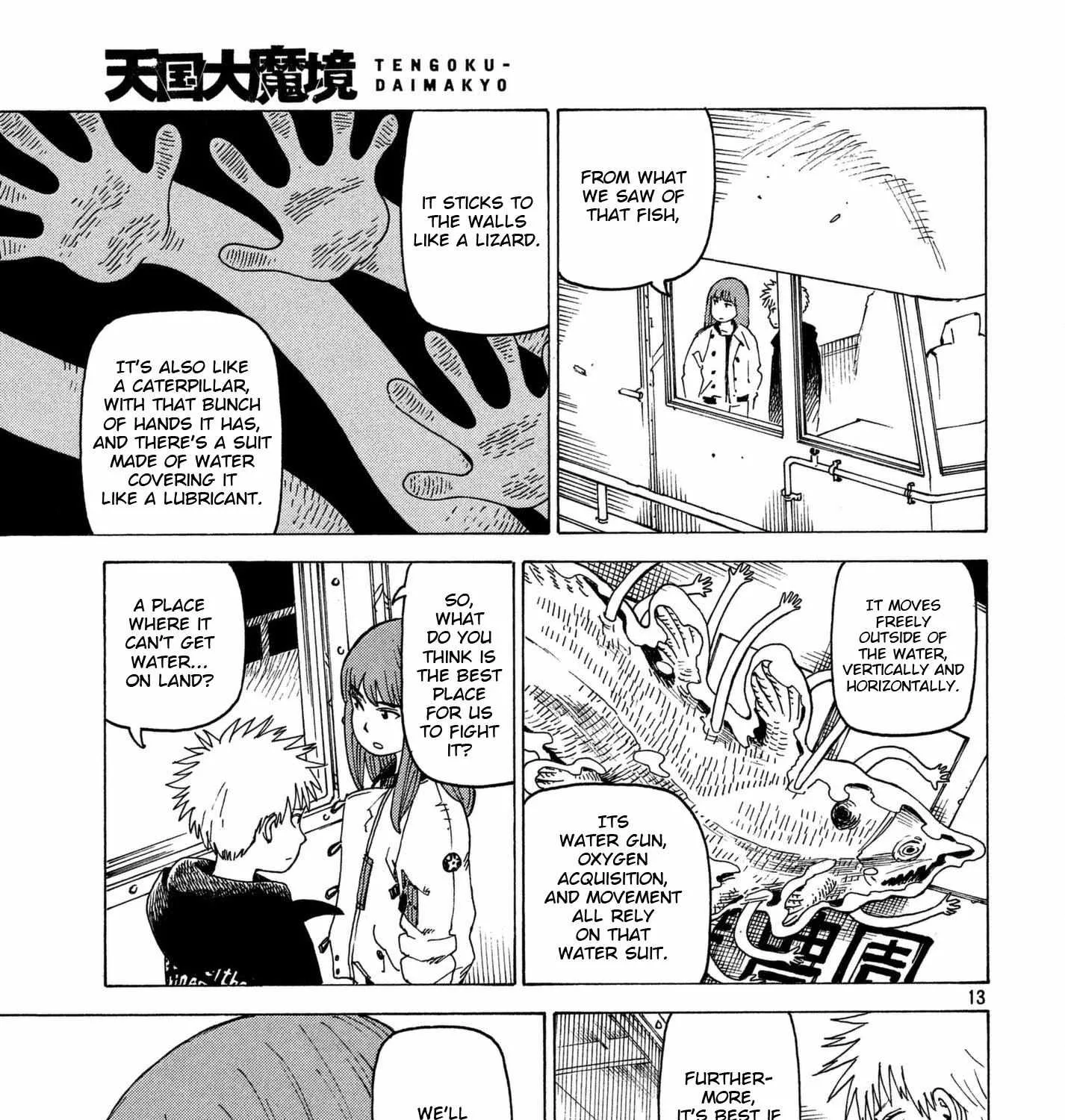 Tengoku Daimakyō Chapter 11 page 25 - 