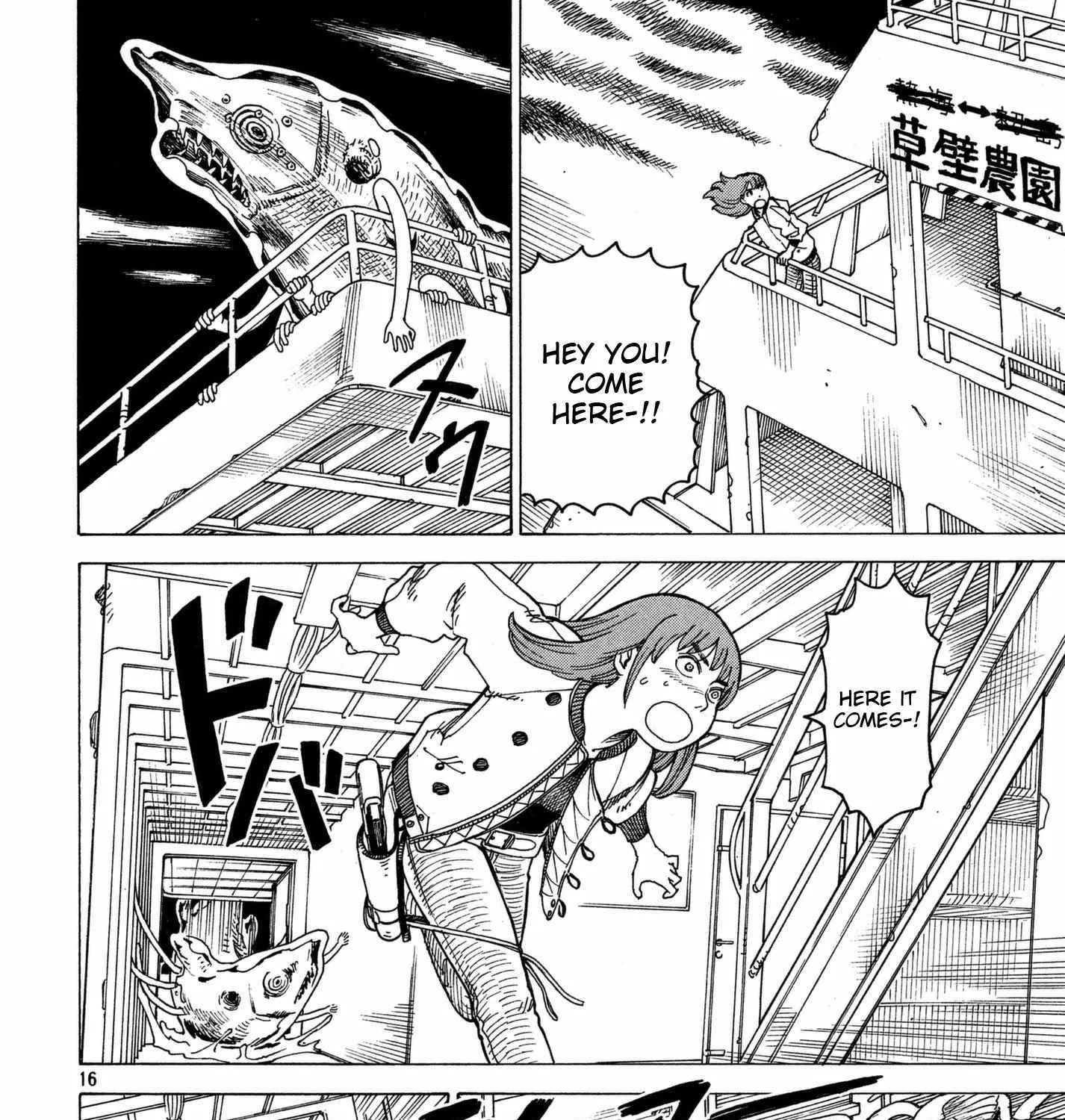 Tengoku Daimakyō Chapter 11 page 31 - 
