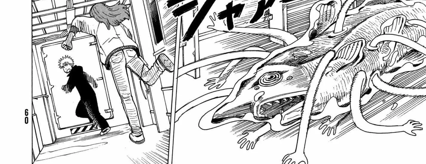 Tengoku Daimakyō Chapter 11 page 32 - 