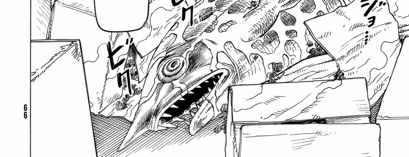 Tengoku Daimakyō Chapter 11 page 44 - 
