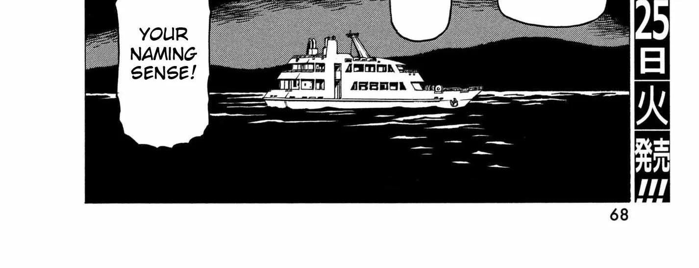 Tengoku Daimakyō Chapter 11 page 48 - 