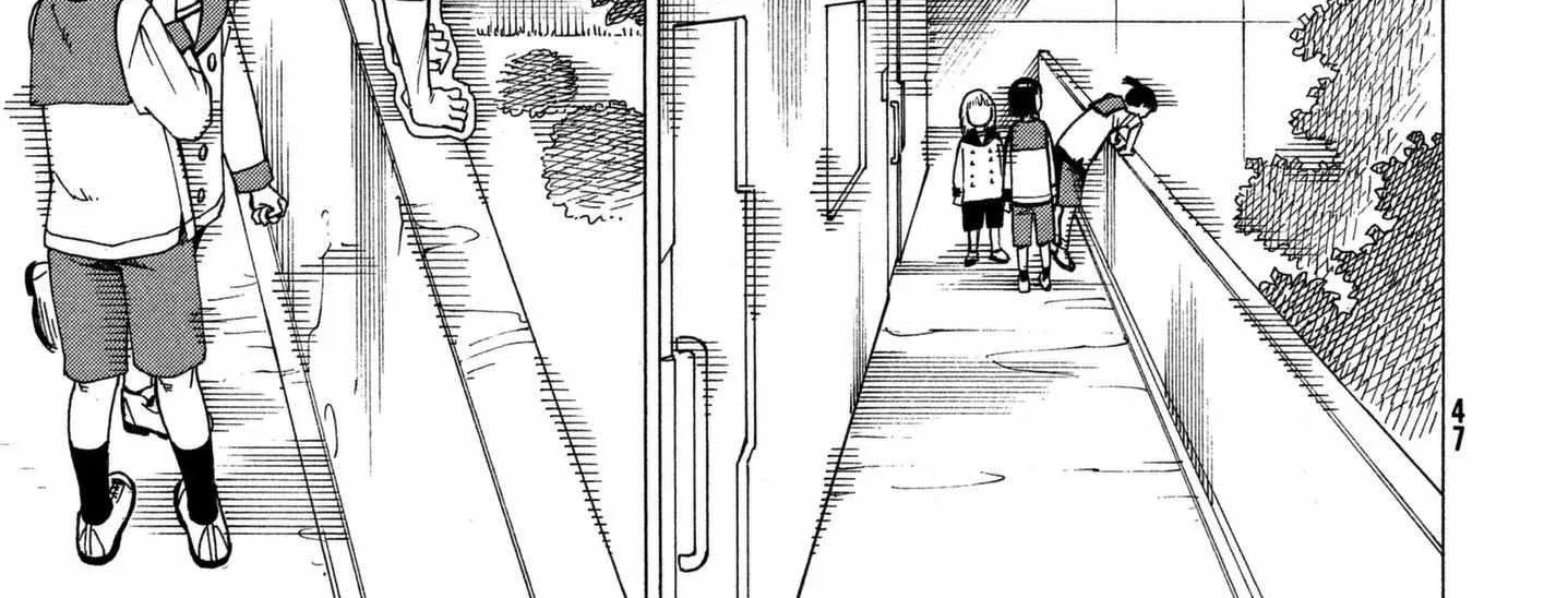 Tengoku Daimakyō Chapter 11 page 6 - 