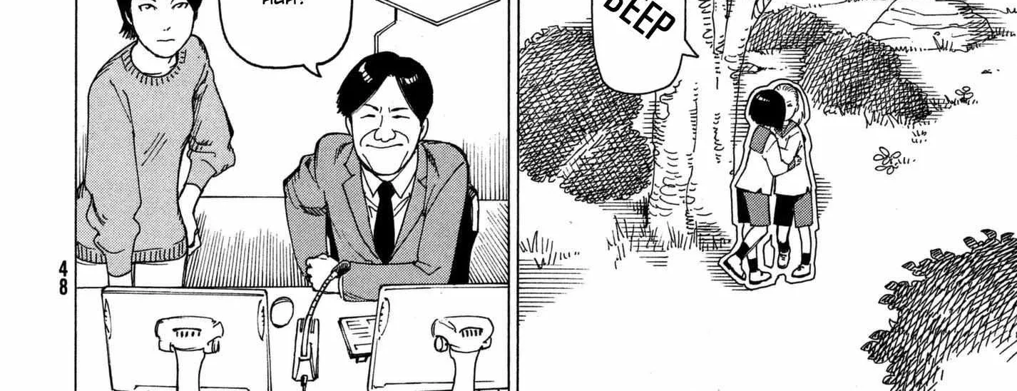 Tengoku Daimakyō Chapter 11 page 8 - 