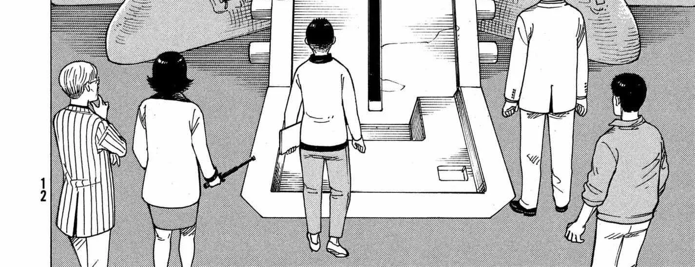 Tengoku Daimakyō Chapter 12 page 13 - 