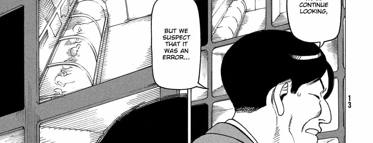 Tengoku Daimakyō Chapter 12 page 15 - 