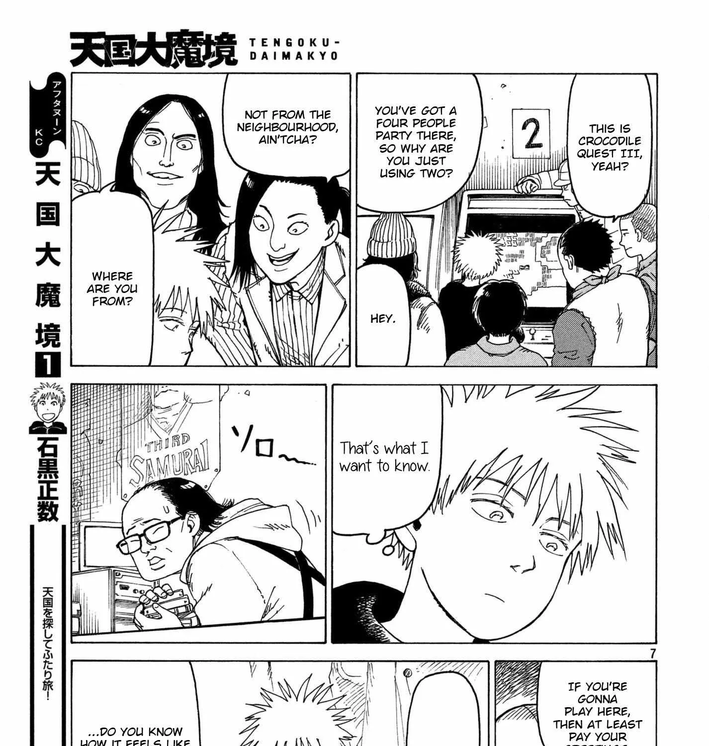 Tengoku Daimakyō Chapter 13 page 13 - 