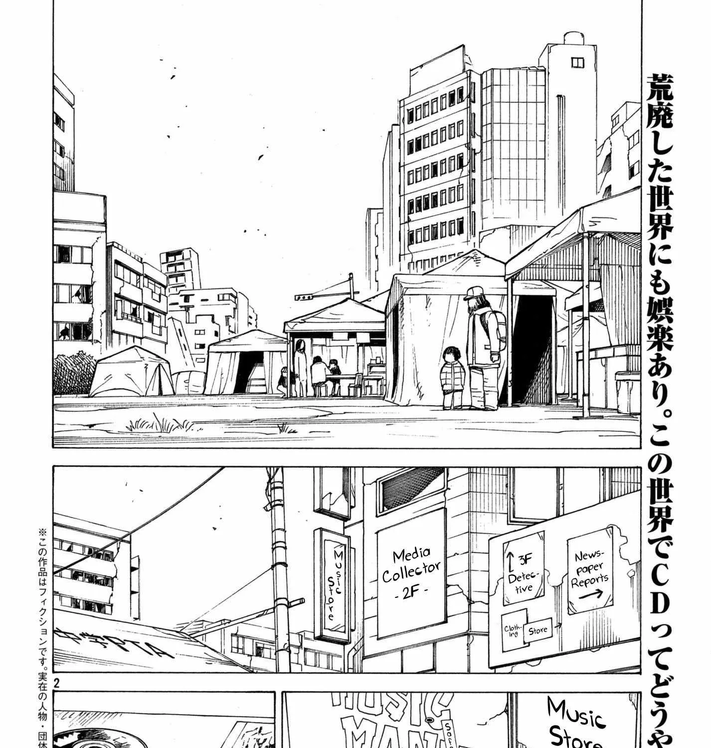 Tengoku Daimakyō Chapter 13 page 3 - 