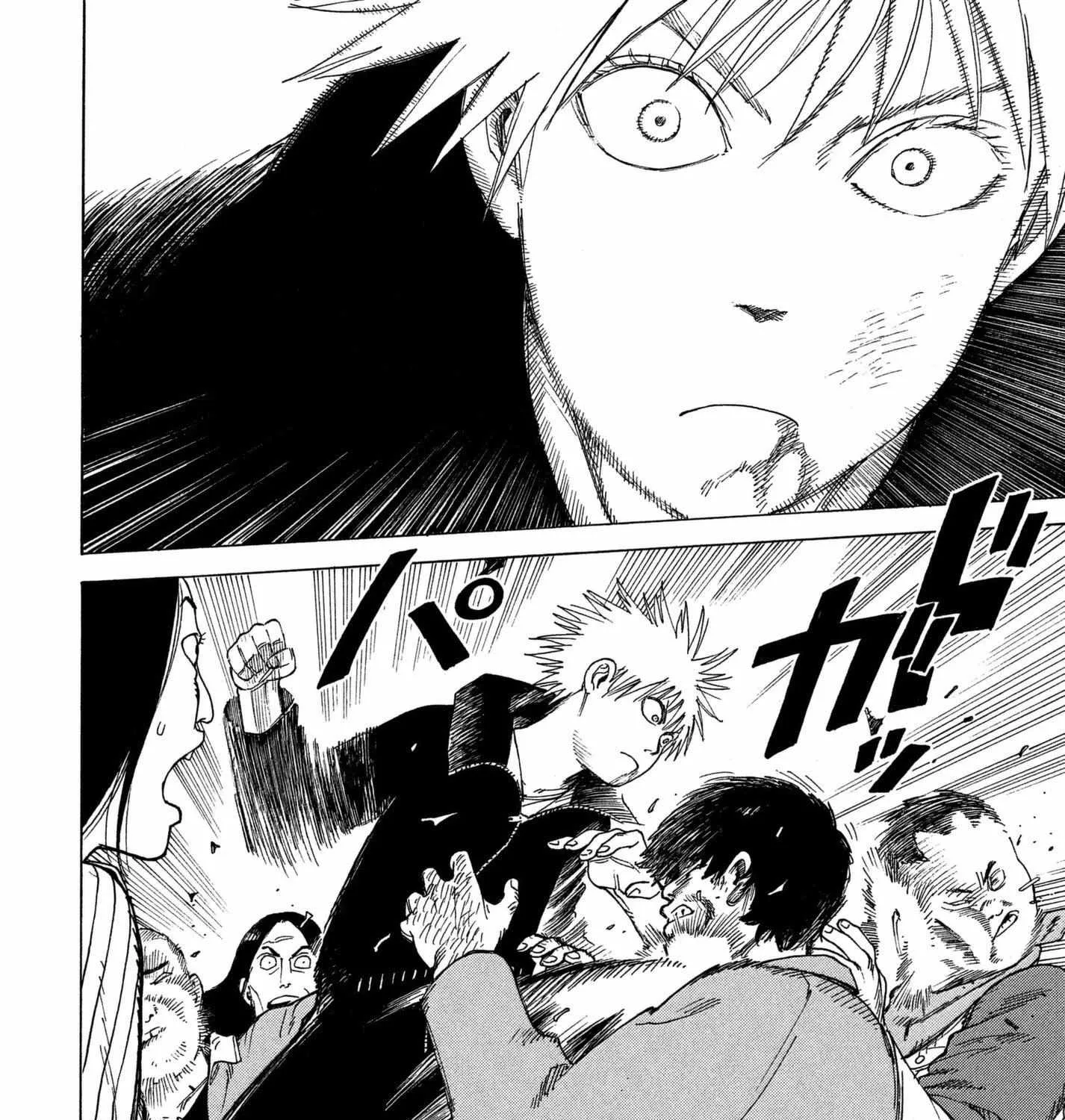 Tengoku Daimakyō Chapter 13 page 23 - 