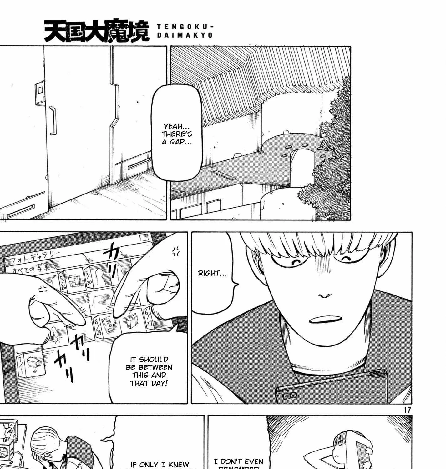 Tengoku Daimakyō Chapter 13 page 33 - 
