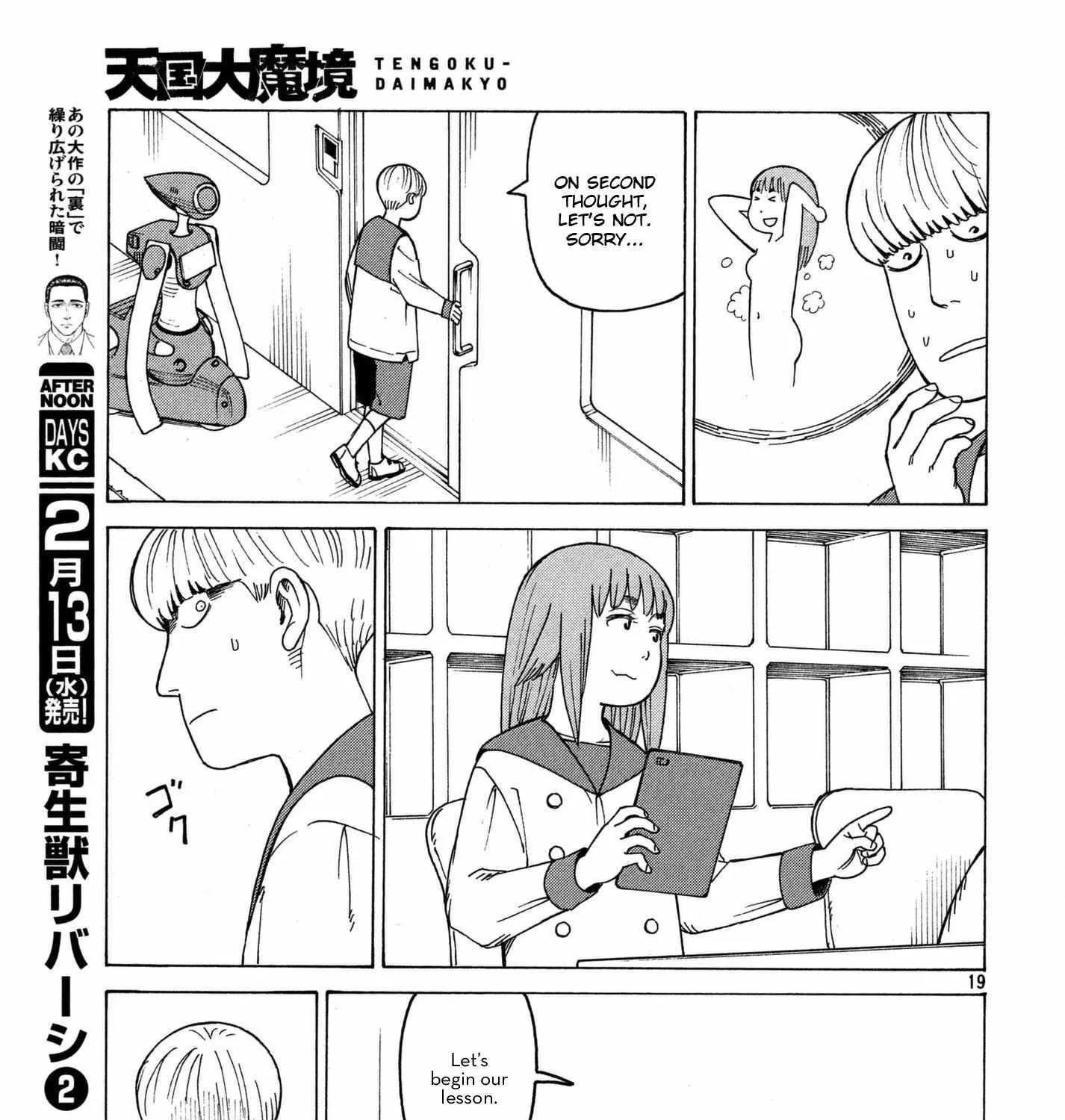 Tengoku Daimakyō Chapter 13 page 37 - 