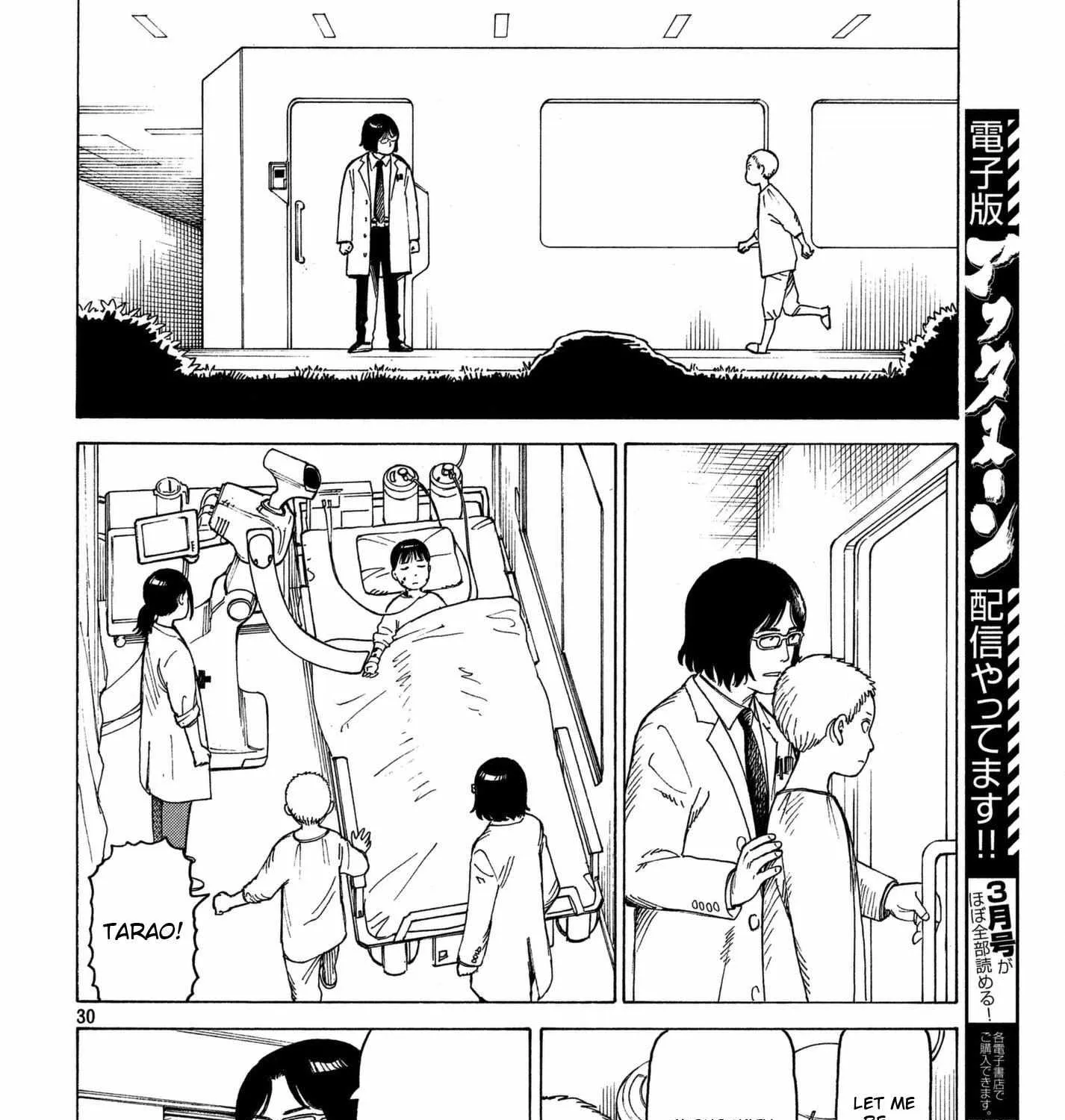 Tengoku Daimakyō Chapter 13 page 59 - 