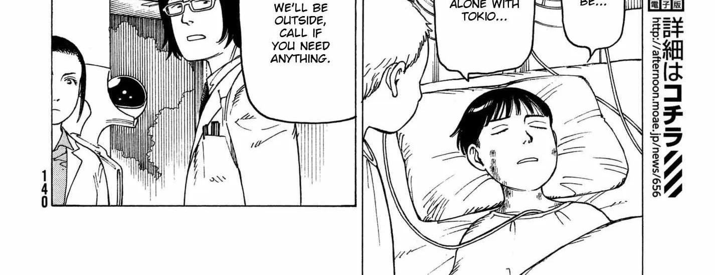 Tengoku Daimakyō Chapter 13 page 60 - 