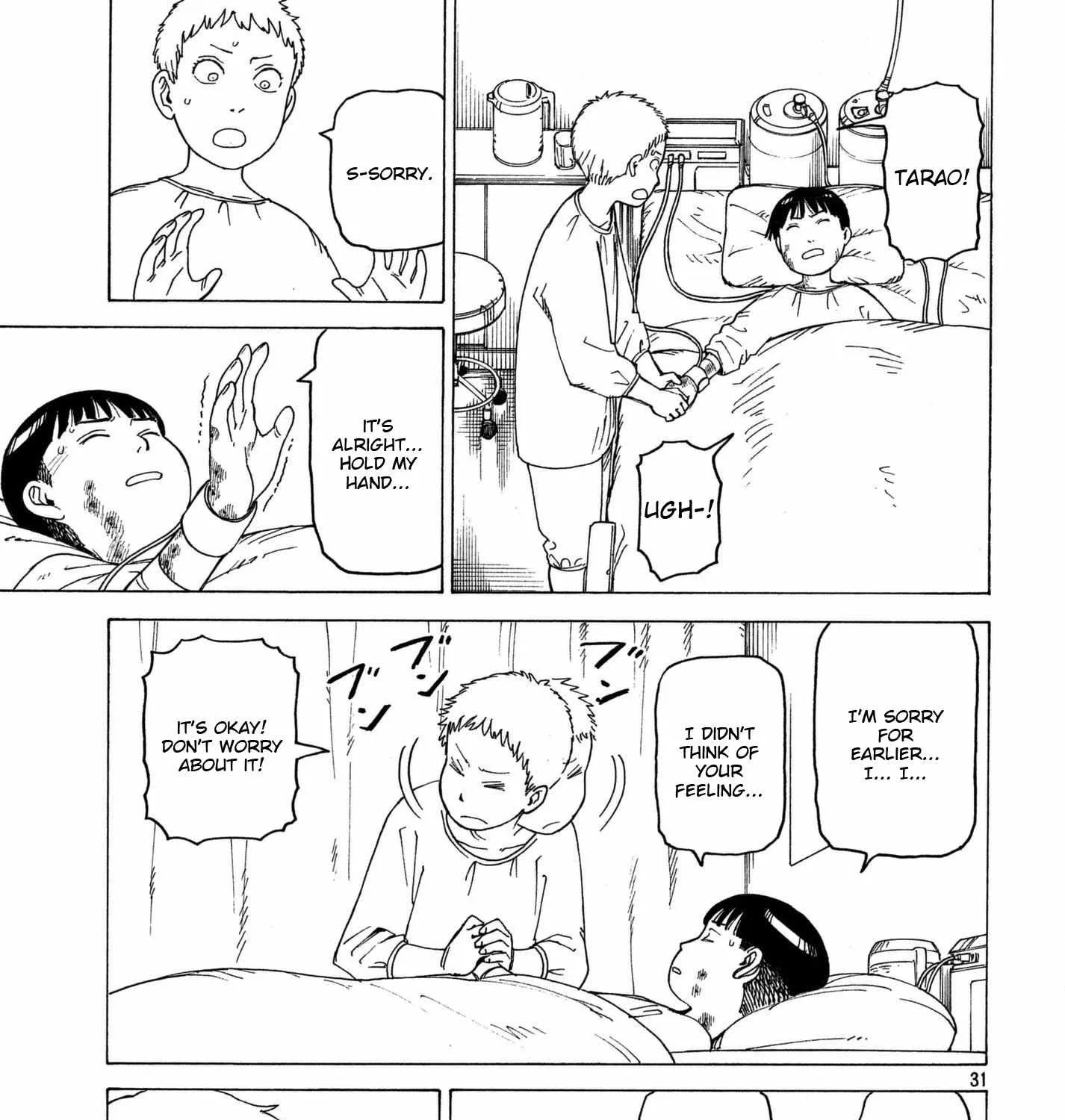 Tengoku Daimakyō Chapter 13 page 61 - 