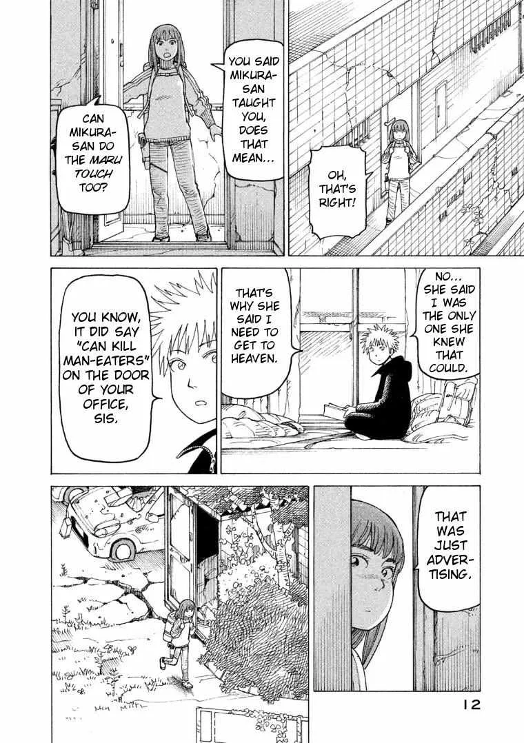 Tengoku Daimakyō Chapter 14 page 12 - 