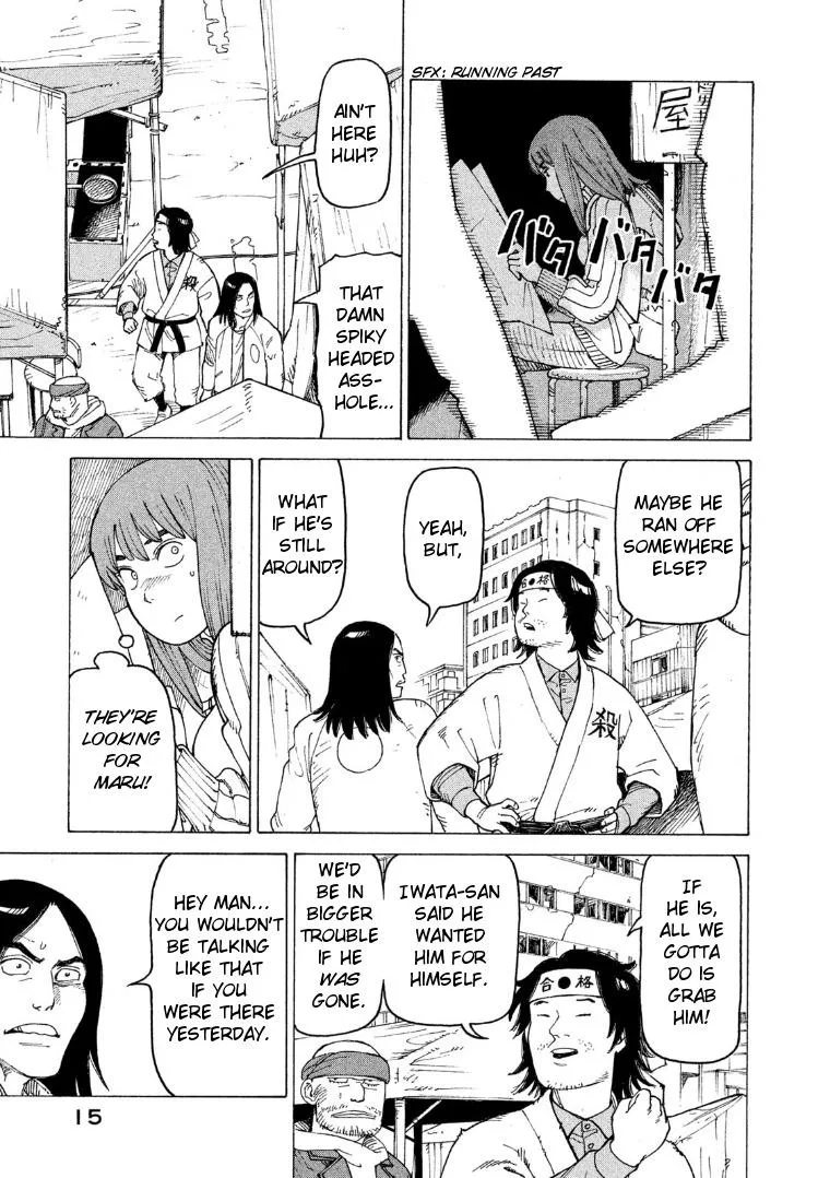 Tengoku Daimakyō Chapter 14 page 15 - 
