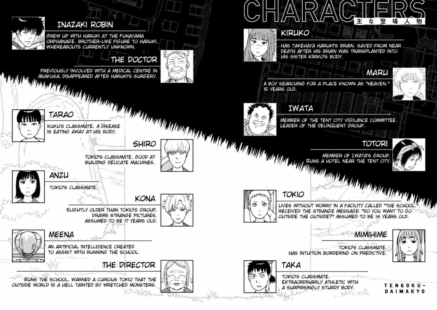 Tengoku Daimakyō Chapter 14 page 3 - 