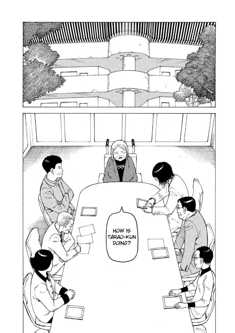 Tengoku Daimakyō Chapter 14 page 29 - 