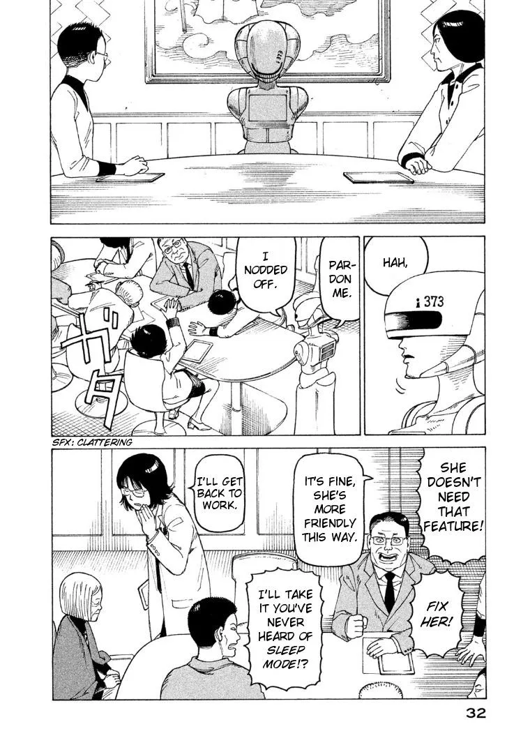 Tengoku Daimakyō Chapter 14 page 31 - 