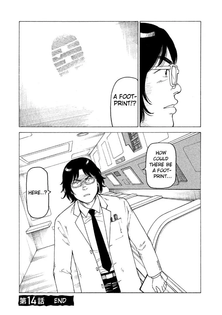Tengoku Daimakyō Chapter 14 page 34 - 