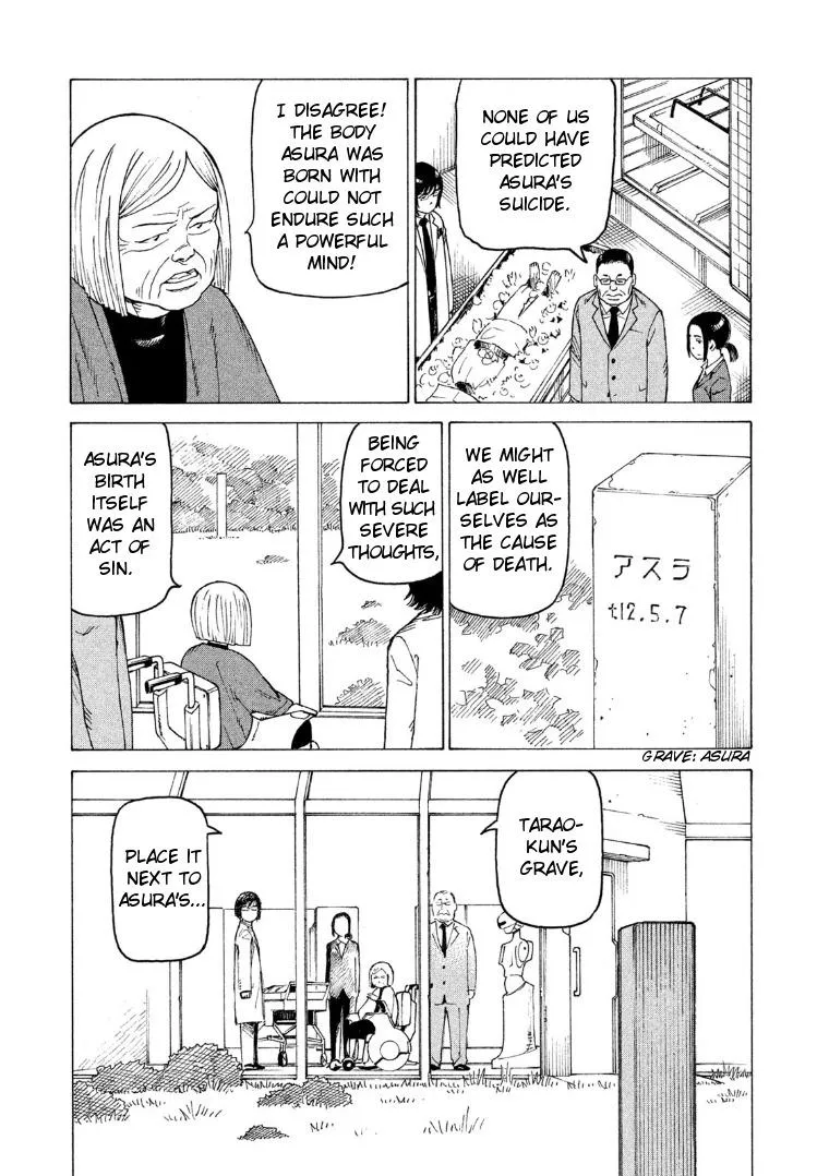 Tengoku Daimakyō Chapter 15 page 13 - 
