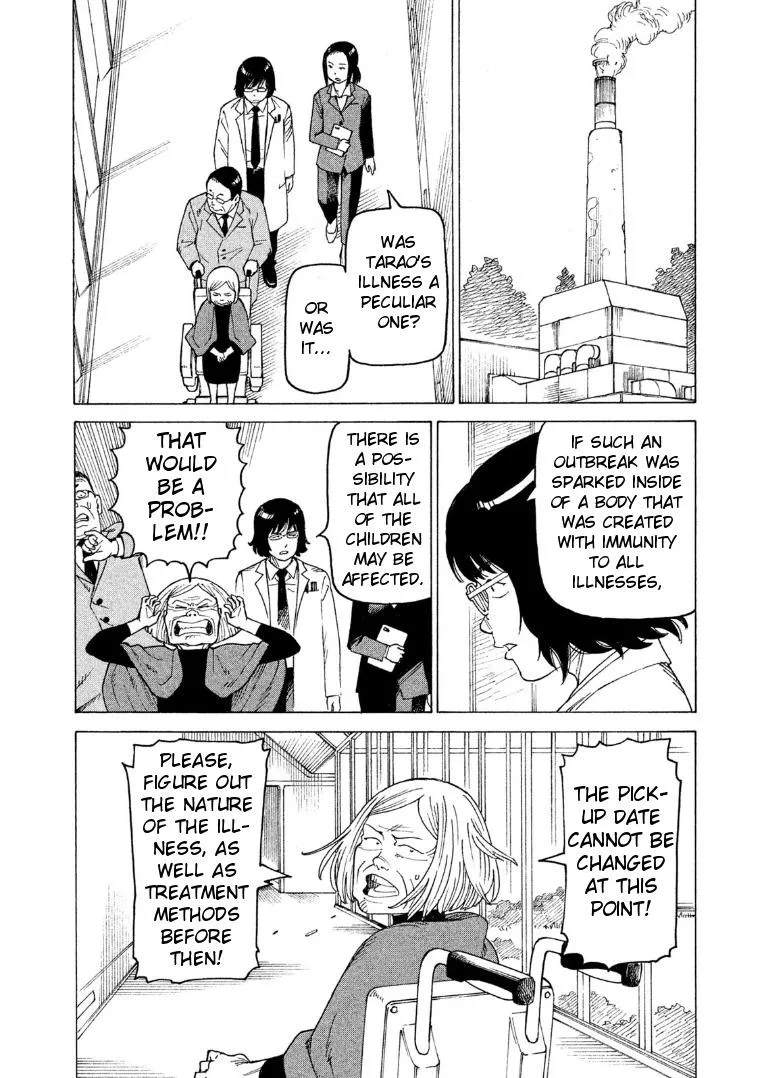 Tengoku Daimakyō Chapter 15 page 14 - 