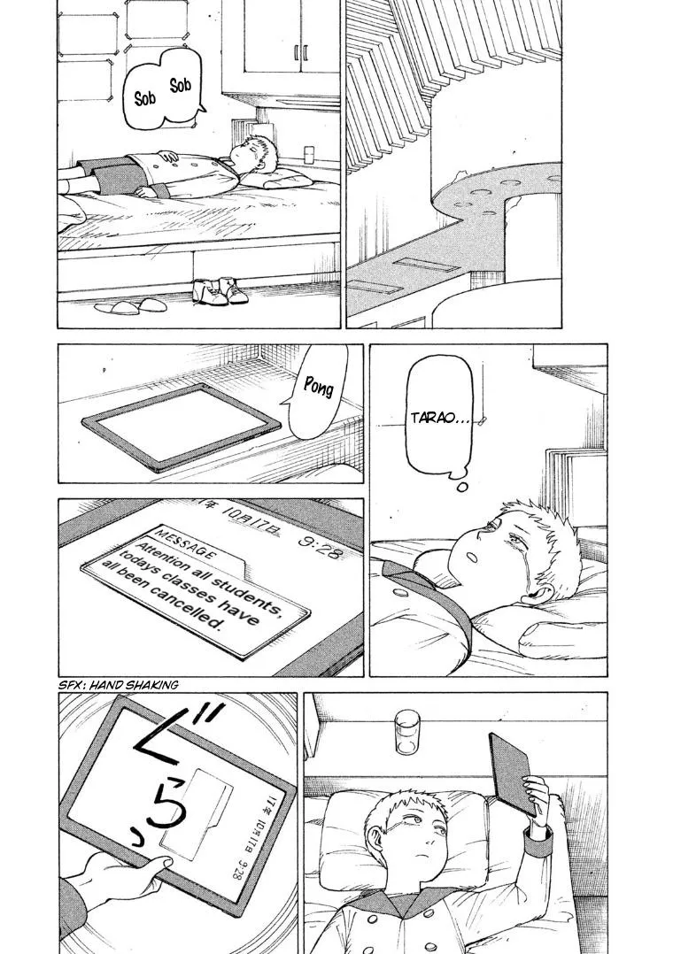 Tengoku Daimakyō Chapter 15 page 15 - 