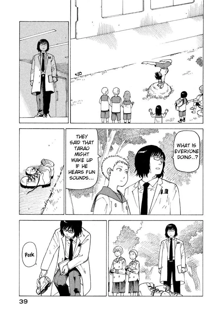 Tengoku Daimakyō Chapter 15 page 3 - 