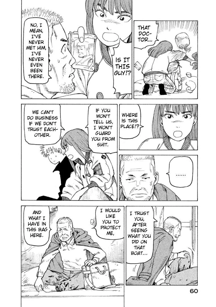 Tengoku Daimakyō Chapter 15 page 24 - 