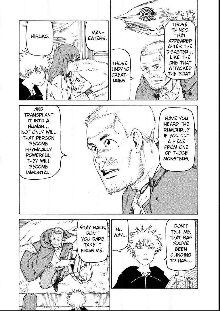 Tengoku Daimakyō Chapter 15 page 25 - 