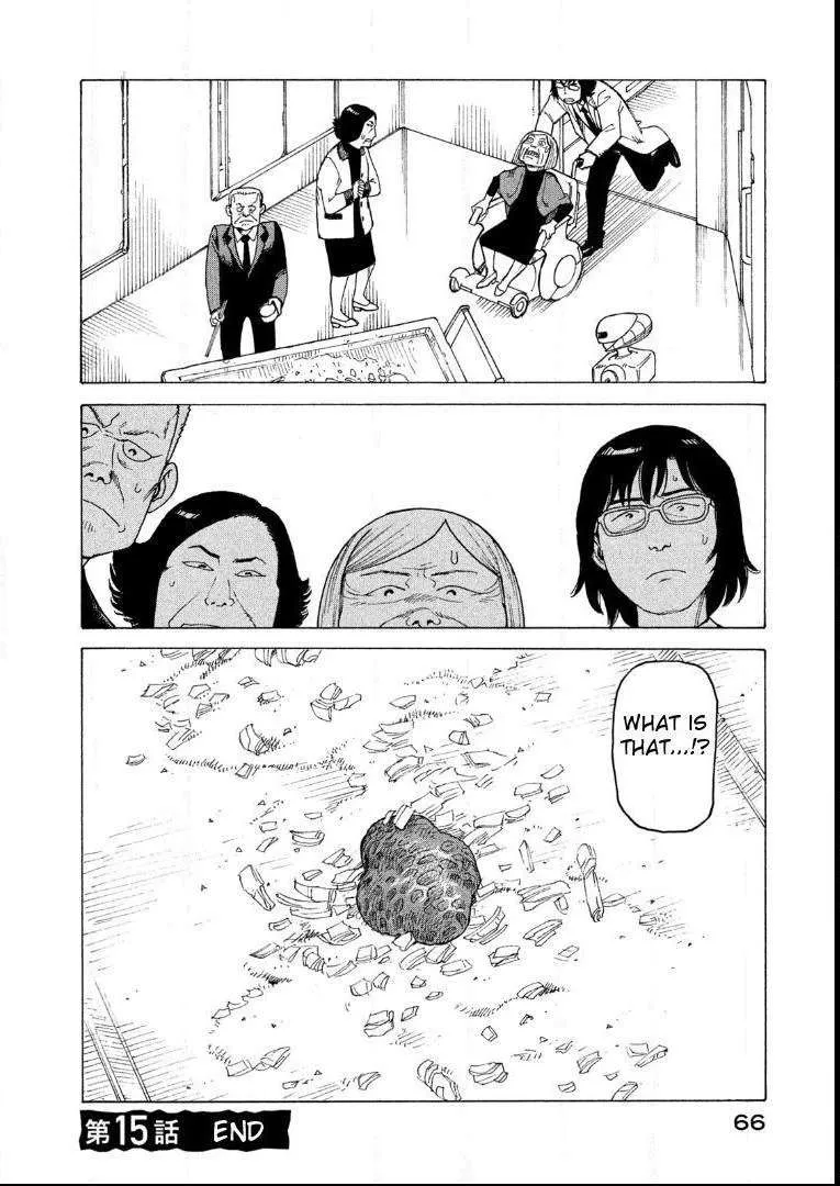 Tengoku Daimakyō Chapter 15 page 30 - 