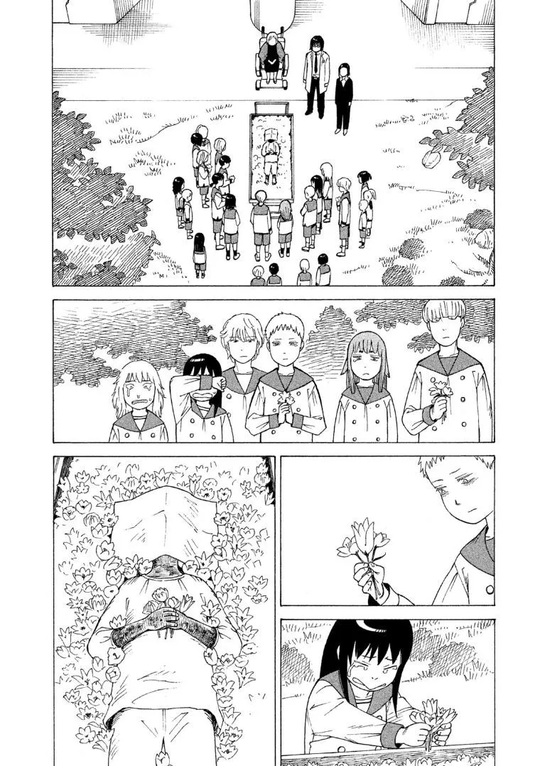 Tengoku Daimakyō Chapter 15 page 8 - 