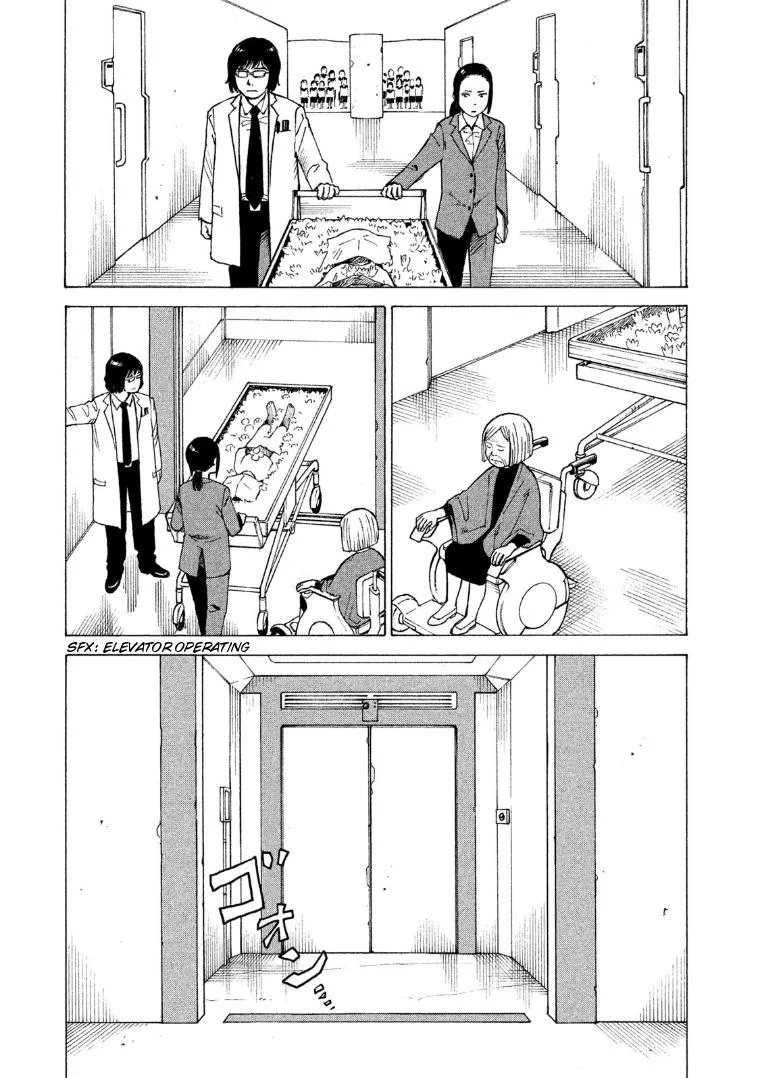 Tengoku Daimakyō Chapter 15 page 9 - 